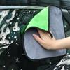 Microfiber Car Wash Towel Double Sided Coral Fleece Absorbent Cloth Car Window Cleaning Tool Multifunctional Dishwashing Cloth