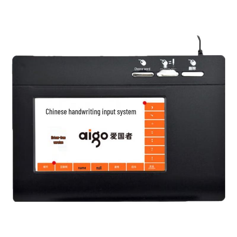

Aigo W981 Smart Driver-Free Handwriting Tablet