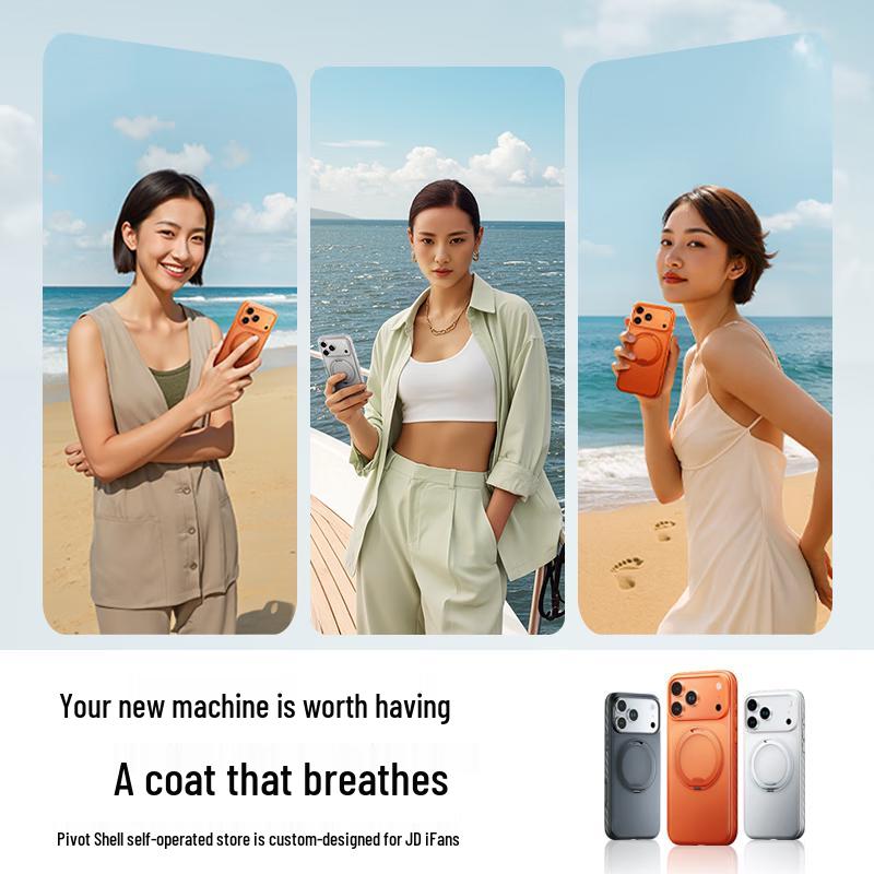 Torras O-Flow Magnetic Pivot Phone Case