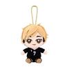 Haikyu!! Miya Yu Chibi Sewing Sitting Mascot
