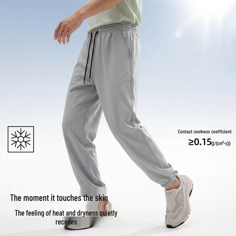 Warrior Men's Lightweight Quick-Dry Tapered Sports Pants