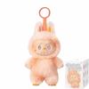cloth blind box 3.0 three-generation plush doll vinyl cute baby fashion cute blind box baby tide play birthday gift
