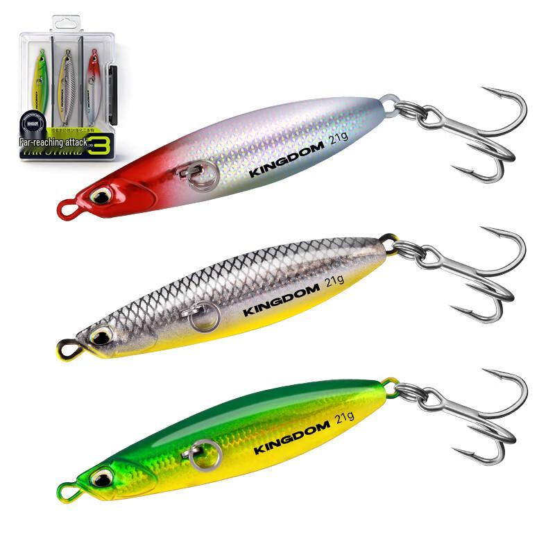 King Lure Long-Casting Iron Plate Fishing Lure Set