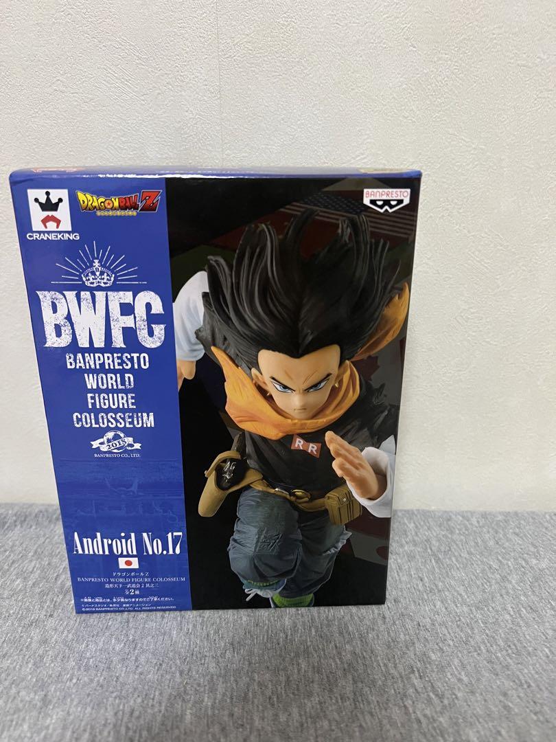 

[USED] Dragon Ball Z BWFC Zokei Tenkaichi Budokai 2 Part 3 Android No. 17