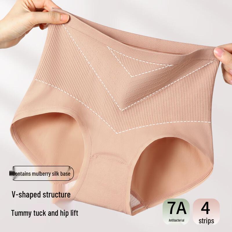 Oudifen High-Waist Seamless Tummy Control & Hip Lift Panties (4-Pack)
