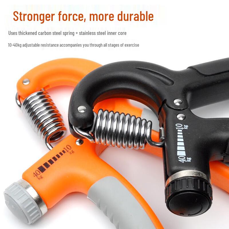Adjustable Hand Gripper for Strength Training & Rehabilitation