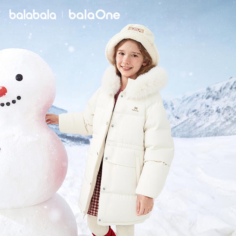 Balabala Girls' Hooded Mid-Length Down Jacket