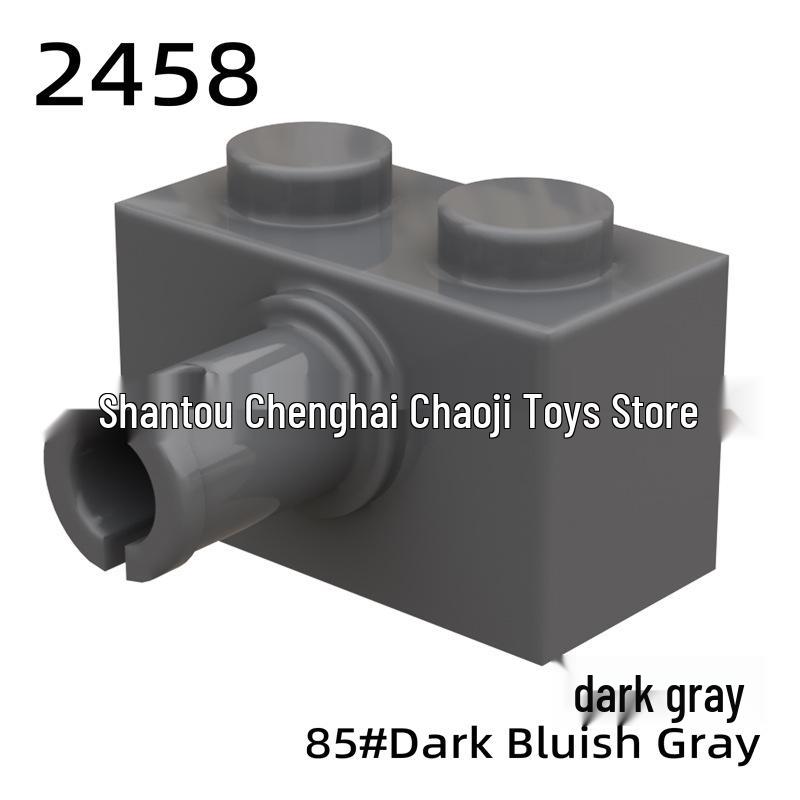Строительный блок Chao Ji 1x2 с отверстием для оси - 2458 Маленький аксессуар для кирпичика (0,1КГ)