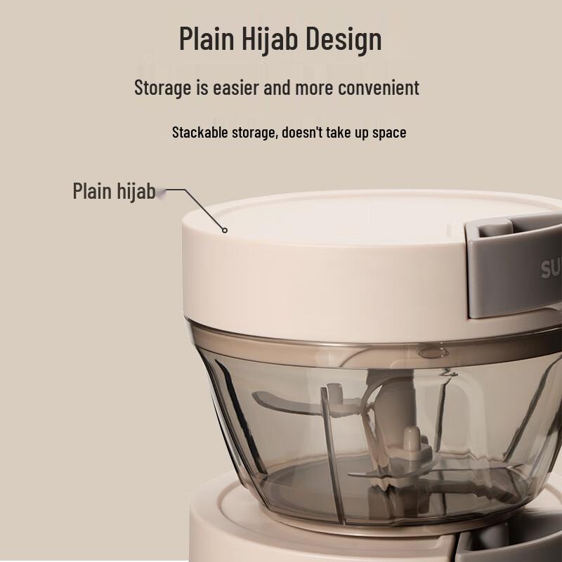 SUPOR Manual Food Chopper