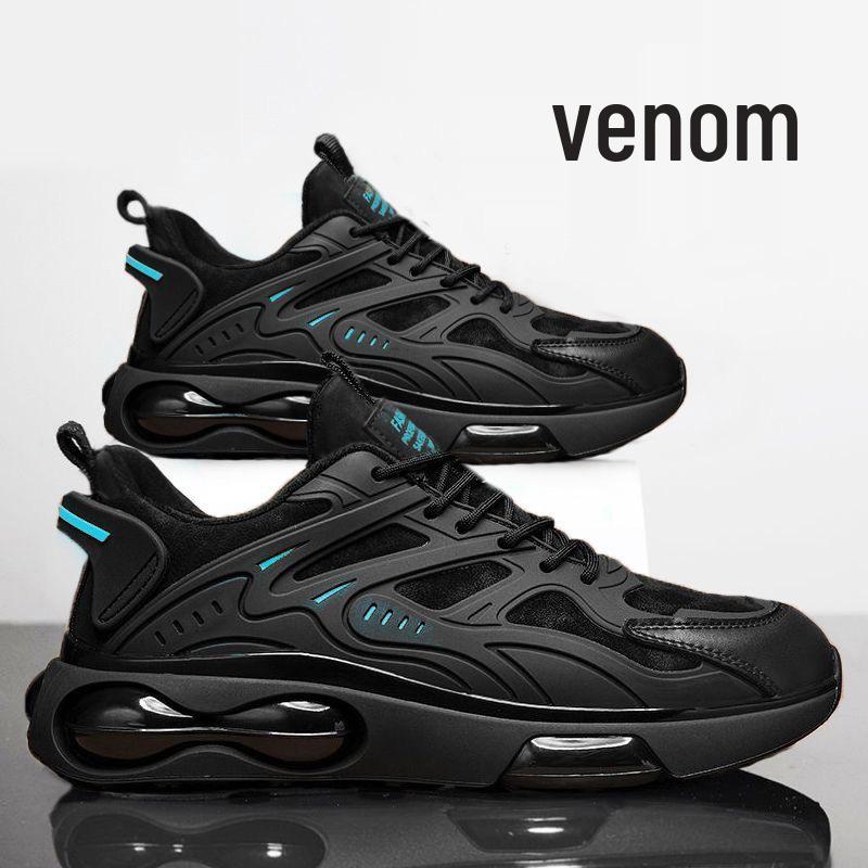 Men's 2025 Trendy Thick Sole Mesh Sneakers - Breathable, Versatile Casual Sports Shoes for Spring & Autumn