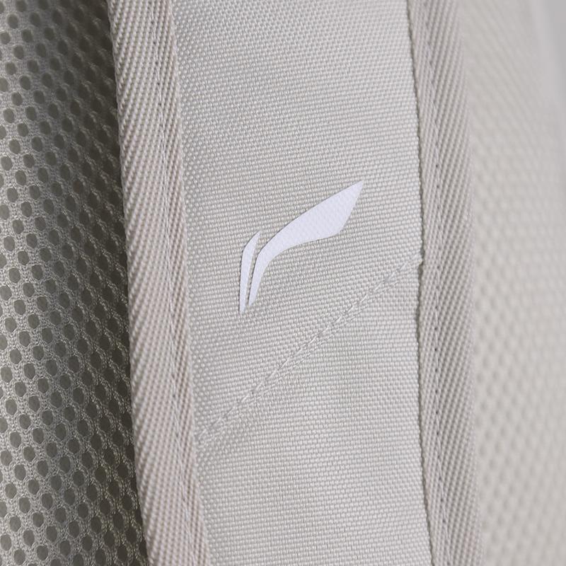 New LiNing Polyester Backpack Unisex Gray ABSU587-3
