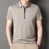 New Men's Business Casual Zipper Short Sleeve Solid Color Polo Shirt Fashionable Warm Comfortable Four Seasons Versatile Top