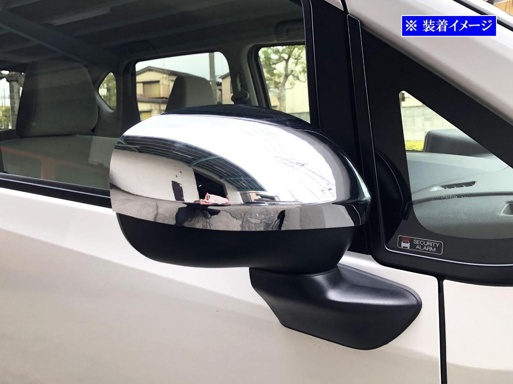 BRIGHTZ Chrome Door Mirror Covers for the Late Model Move with Part Number 35184 LA150S/LA160S [MIR-SID-233] (Compatible LA, LA150, LA160, A150, A160,