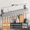 Punch-Free Movable Wall-Mounted Rack for Kitchen and Bathroom