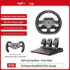8PXN V10PRO Direct Drive Gaming Steering Wheel with Force Feedback Simulation