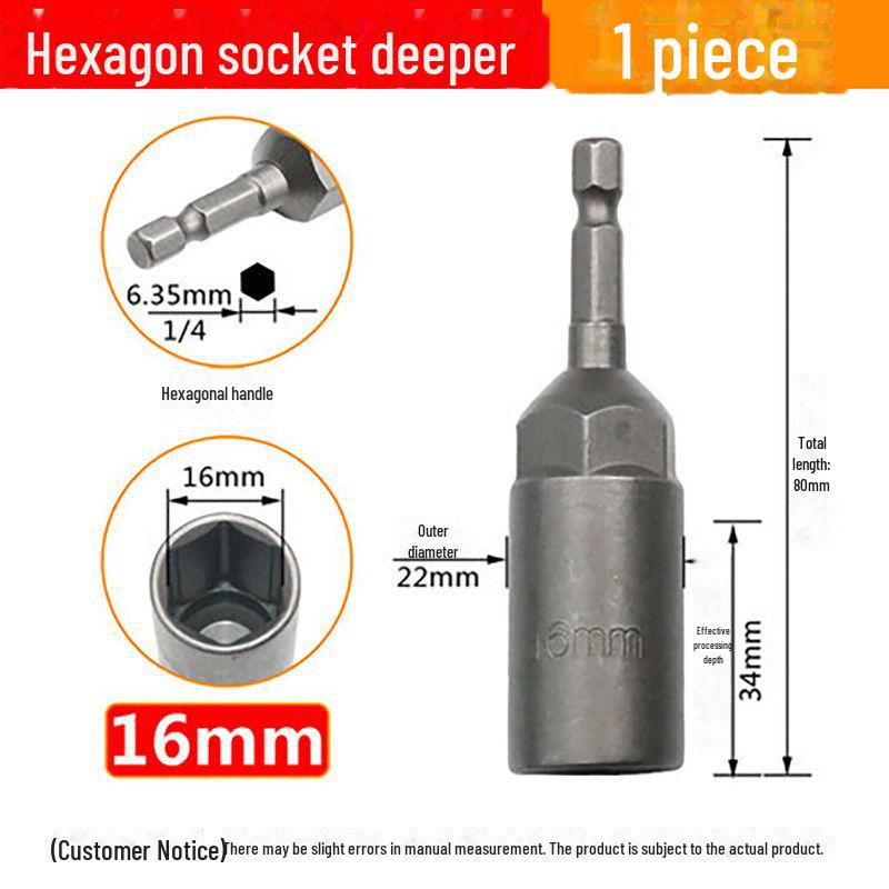 Kawada Electric Hex Wrench & Drill Sleeve Set