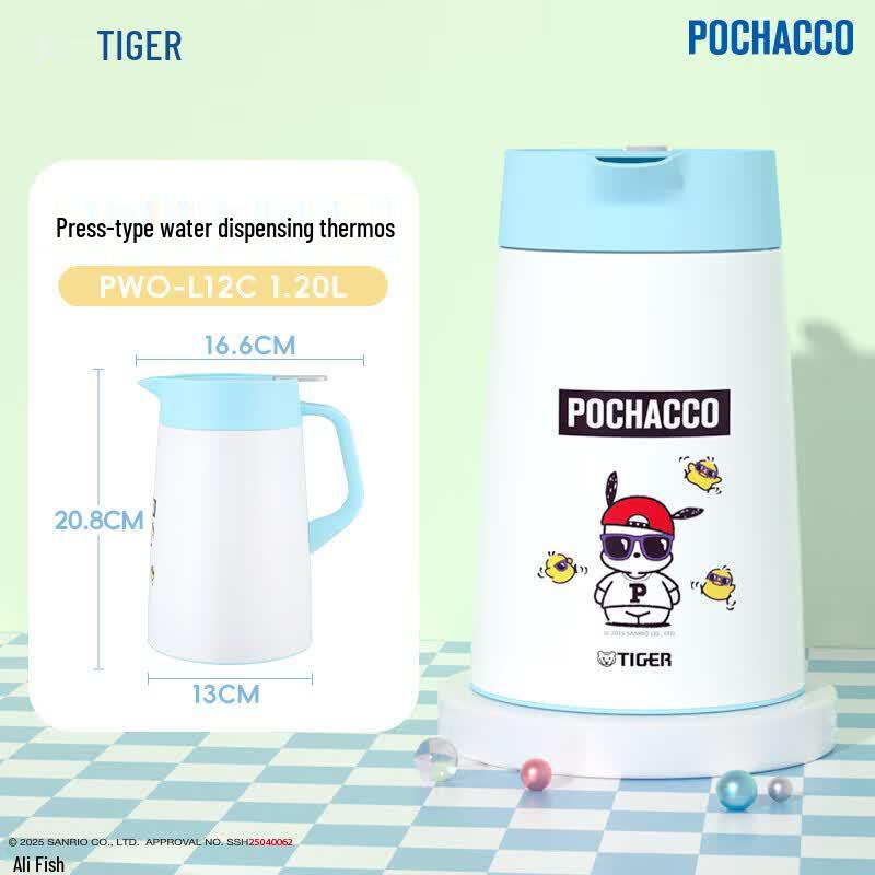 Tiger Sanrio Pochacco 1.2L Insulated Thermos Bottle
