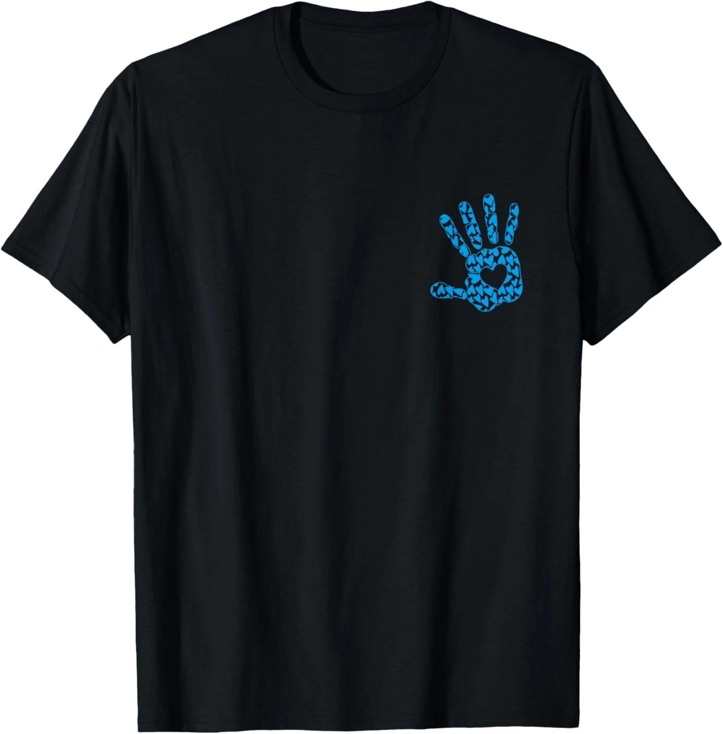 Acceptance is in Our Hands T-Shirt L
