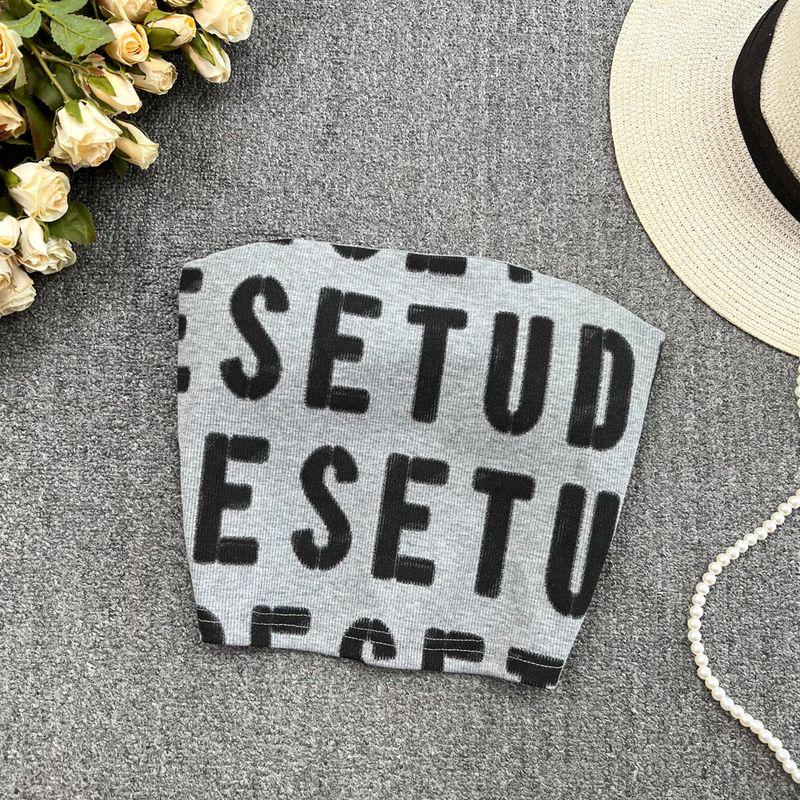 

Sexy Pure Desire Sexy Women with Chest Pad Tube Top Summer Outwear Vest Inner Match Bottoming Tube Top Short Tops Gray One size