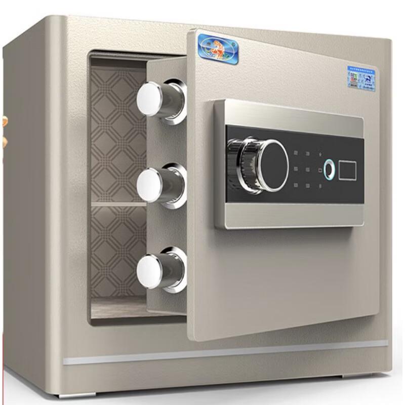

Tiger Lingyue Series Fingerprint & Password Home Office Safe