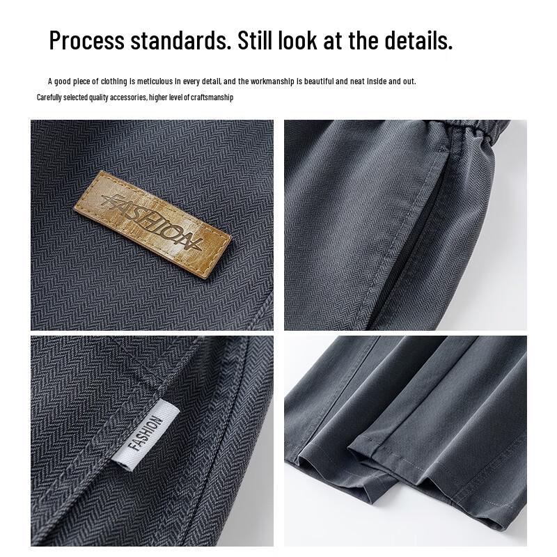 MEDE Men's Tencel Blend Loose Fit Straight Leg Casual Trousers