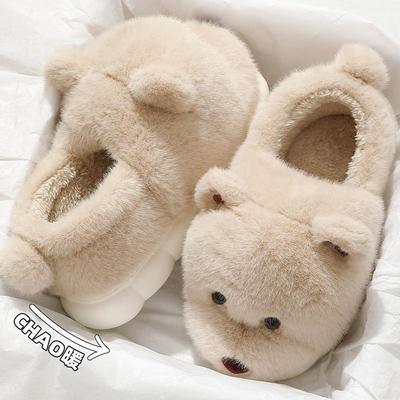 Damen- & Herren Niedliche Cartoon Baumwollpantoffeln - Warme Plüsch Indoor Winterschuhe