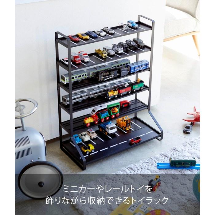 Yamazaki Miniature Car & Rail Toy Rack Black Approx. W51xD24xH65cm Tower Collection Stand Double-Sided 5019 Approx. 51x24x65cm
