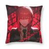 Anime Chainsaw Man Makima Cartoon Square Pillowcase Pillow Cover Cushion Throw Pillow for Home Sofa Living Room
