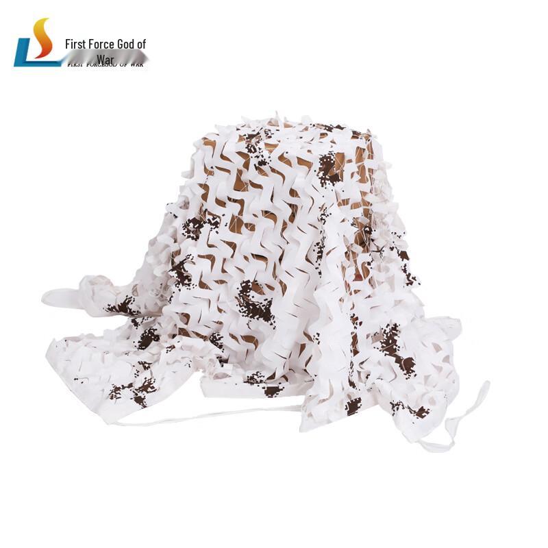 Shouli Warlord Outdoor Snow Digital Camouflage Net