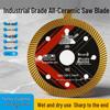 Ultra-Thin Dry Cutting Blade for Porcelain, Ceramic, Marble, and Tile - No Chip