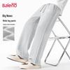 Pantalon décontracté ample à jambes larges pour homme Baleno