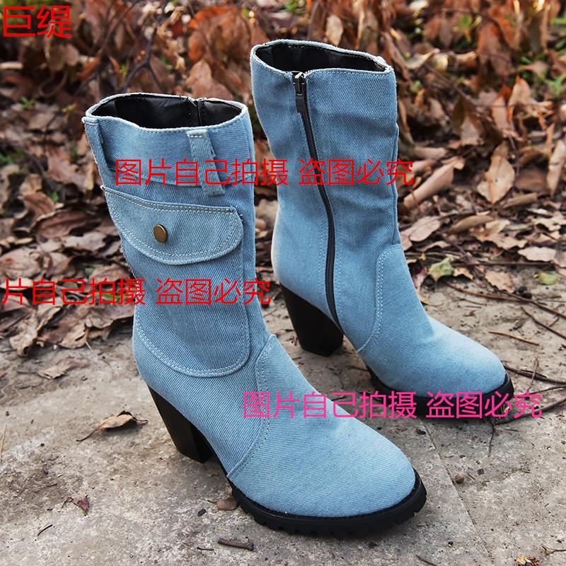 

Запас достаточный, Джути, независимая станция Amazon желает Европа и Соединенные Штаты внешняя торговля большой размер джинсовые туфли на высоком каблуке средний женщины 43 светло-синий