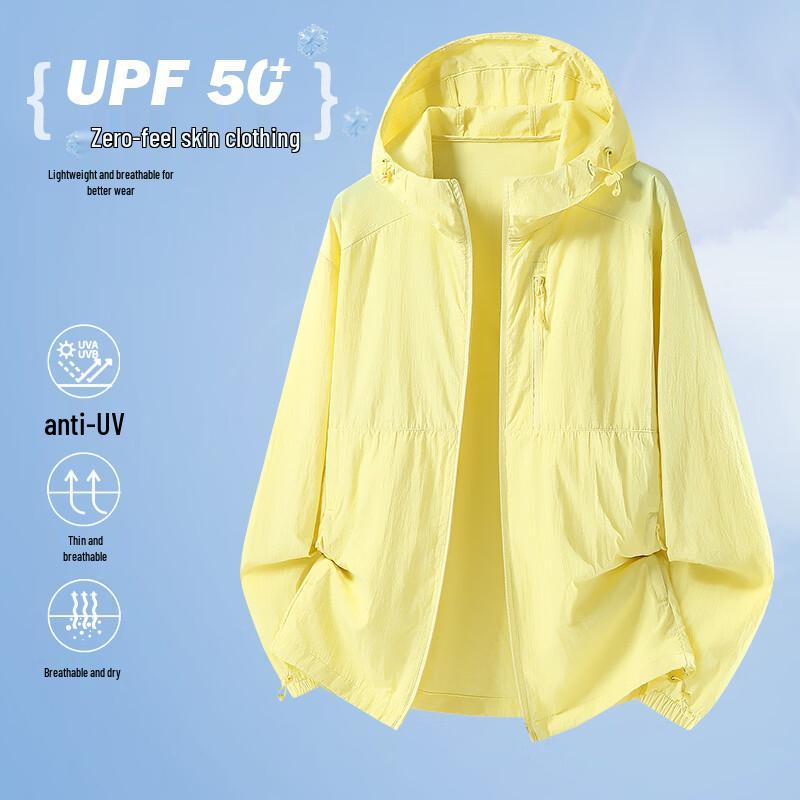 VUUG Men's Breathable Ice Silk Sun Protection Hoodie Jacket