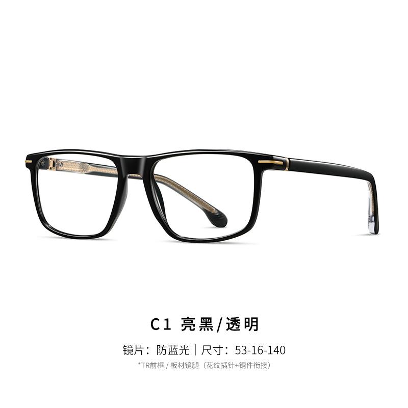 2026 Fashion Blue Light Reading Glasses for Men Ultralight business Square Frame Readers Women Anti Glare Computer Eyeglasses