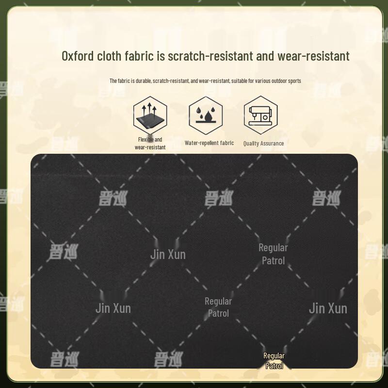 JinXun Multi-purpose Camouflage Laptop Briefcase