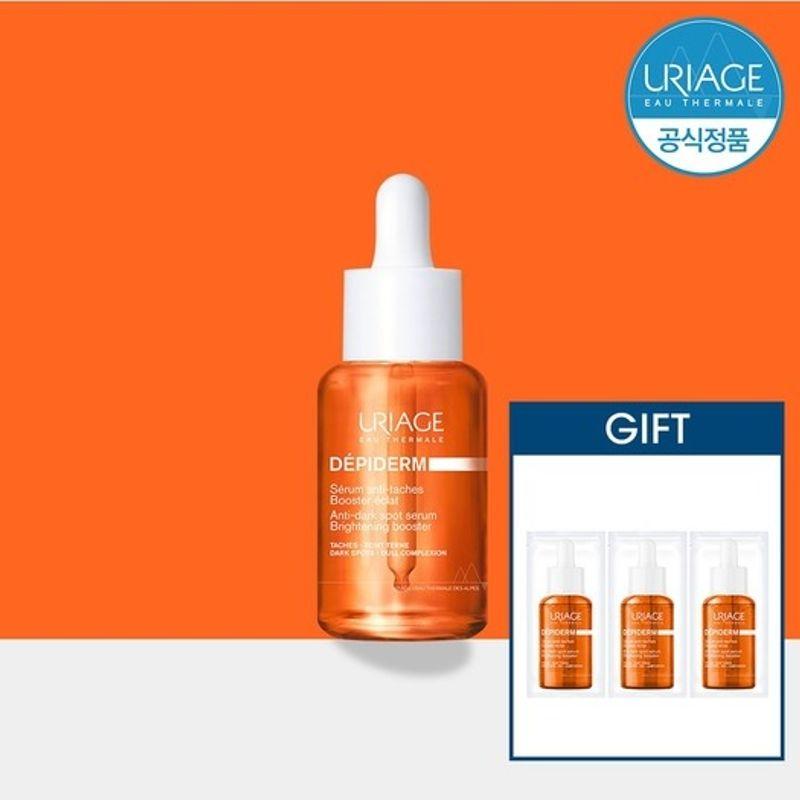 Uriage Depiderm Anti-Dark Spot Serum 30ML (Whitening/Blemish Care) + GIFT FREE