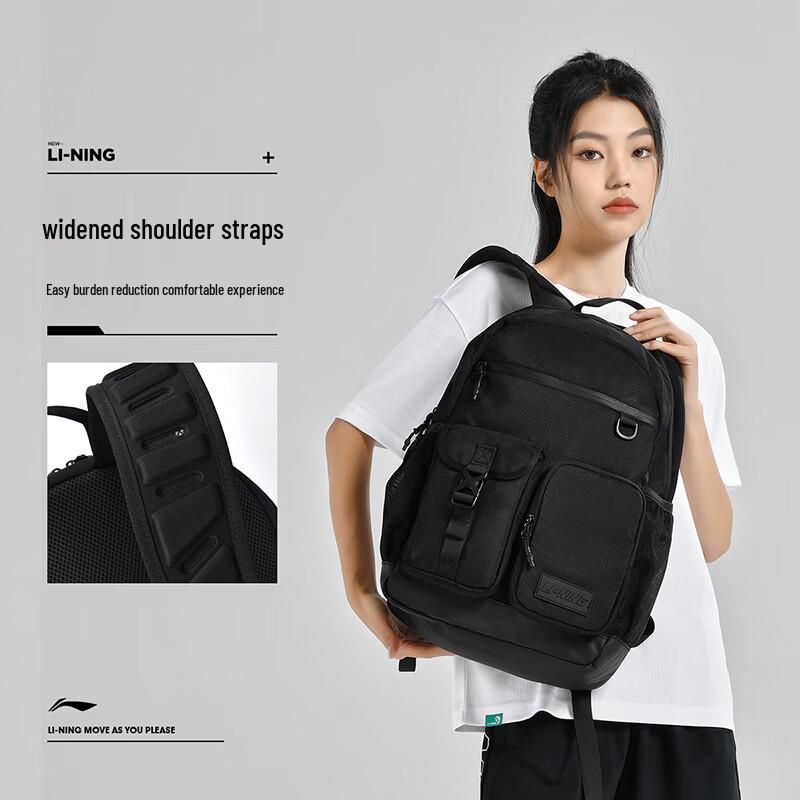 Li-Ning Multi-functional Badminton Backpack