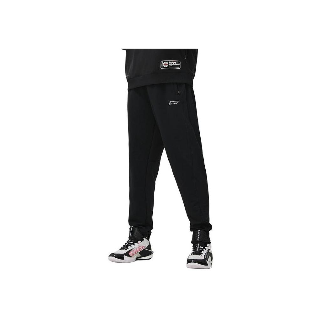 Li-Ning Professional Basketball Series Solid Color Comfortable Versatile Simple Sports Casual Pants Men Bottoms Black AKLT991-1