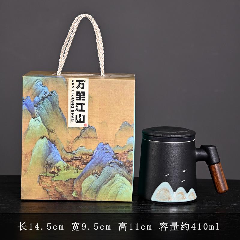 Wind Hand-painted Thousands of Miles Jiangshan Water Cup Merchandise Office Cup Business Teacup Set Ceramic Souvenir Small Gift