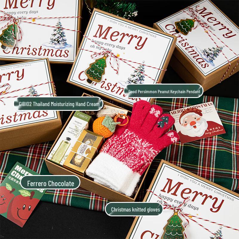 A1 Christmas Insulated Tumbler Gift Set