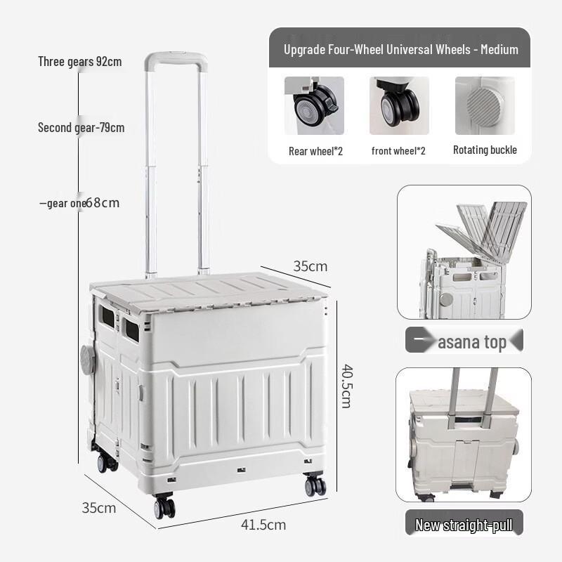 Handun 50L Folding Shopping Cart with Integrated Lid - Nordic Grey