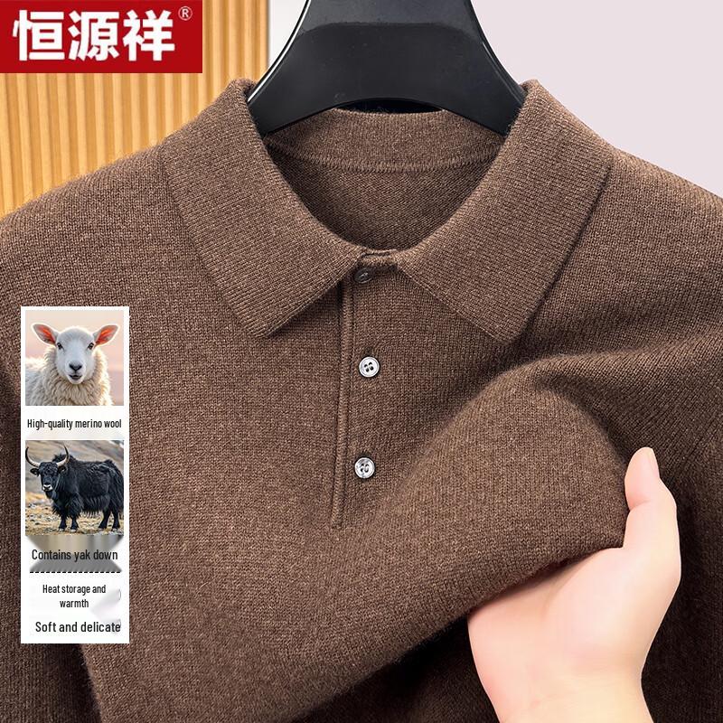 Hengyuanxiang Men's Warm Yak Cashmere Blend Sweater with Turn-Down Collar