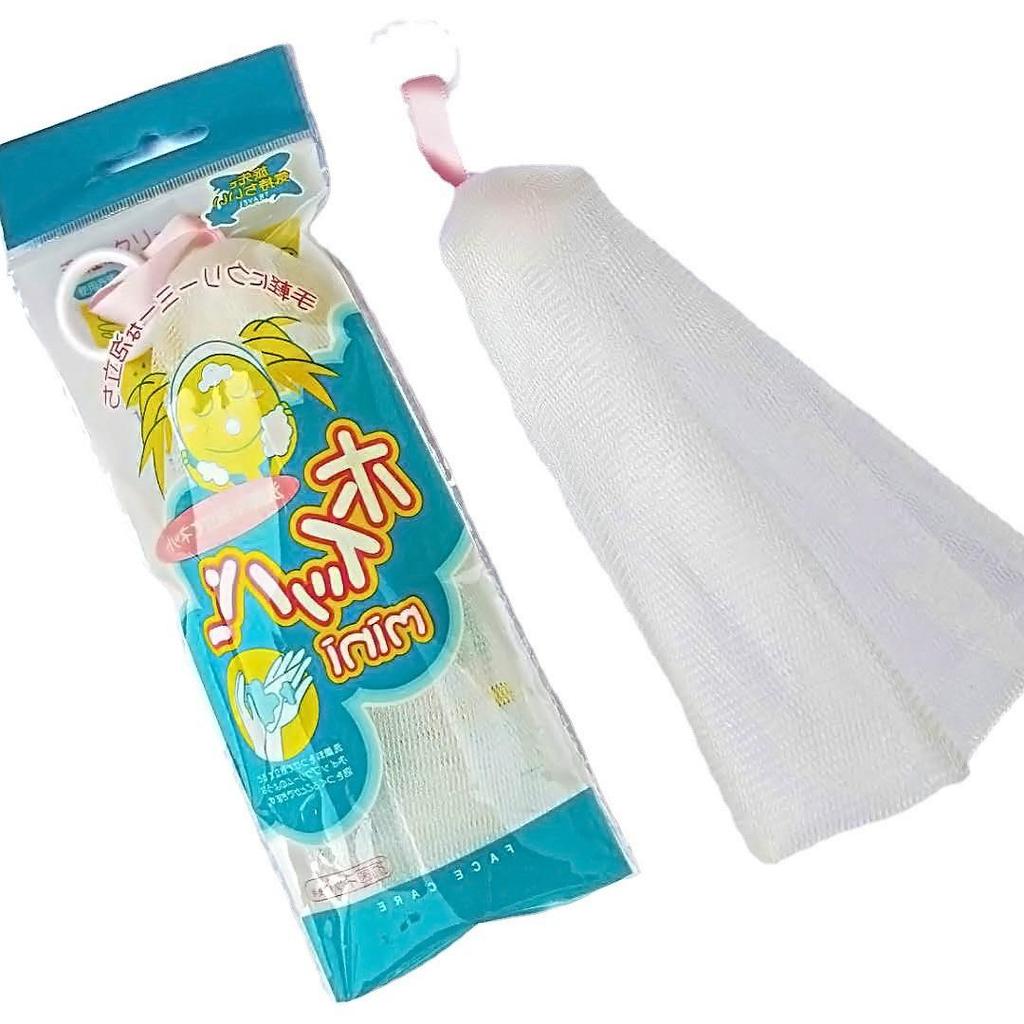 Customizable Double-Layer Foaming Net Bag for Handmade Soap and Facial Cleanser