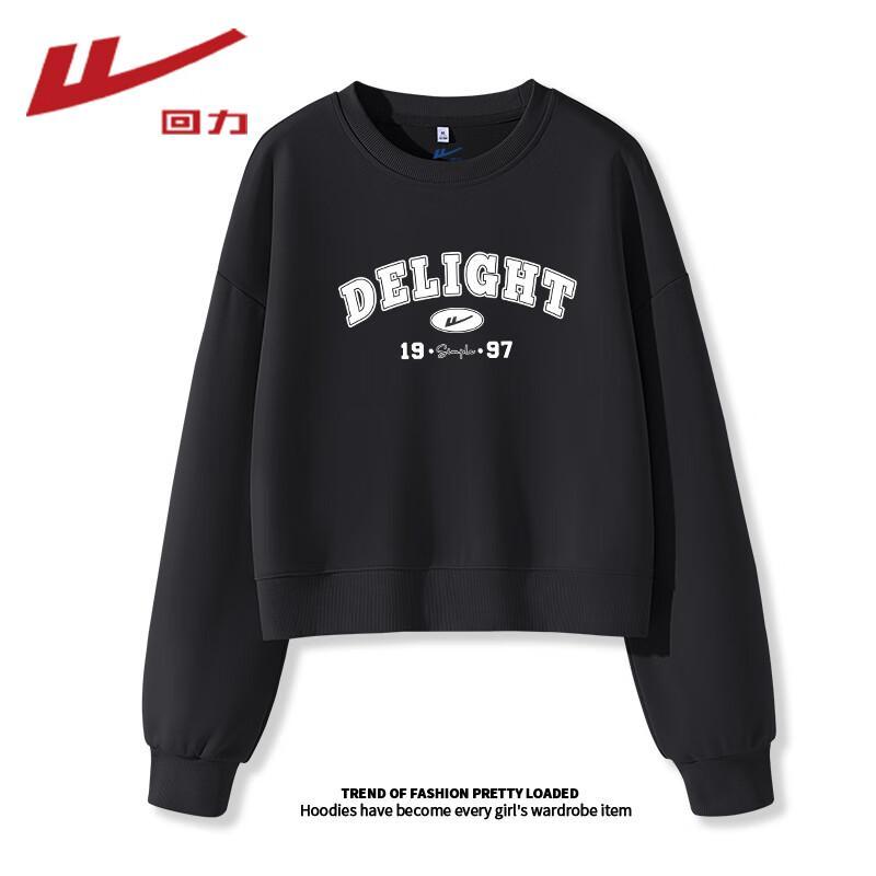 Warrior Women's Short Slim-Fit Crew Neck Sweatshirt