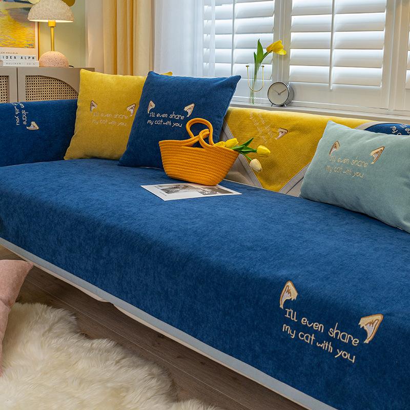 Autumn and Winterchenille Leather Sofa Towel, Cushion, Four-sided Season, Universal Non-slip,  All-inclusive Set, Cover Cloth, Cover Cloth