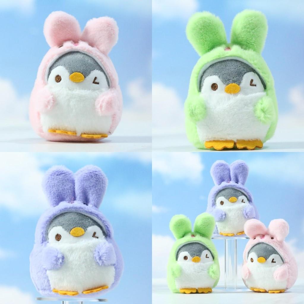 Adorable Penguin Plush Keychain Cute Cartoon Doll Soft Toy For Bags And Accessories