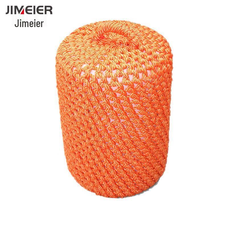 Jimeier Marine Nylon Handheld Boat Fender