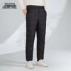 Xuezhongfei Men's Winter Duck Down Pants