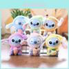 Disney Stitch Ultra Weicher Plüsch Schlüsselanhänger Rucksackanhänger Mit PP-Baumwollfüllung Für Kinder Sammlerstück Dekoration