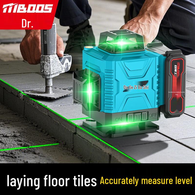 High-Precision Outdoor Anti-Drop Infrared Level